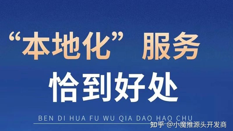 更换电脑板是指将损坏的电脑板更换为全新的电脑板。更换电脑板的优点如下：