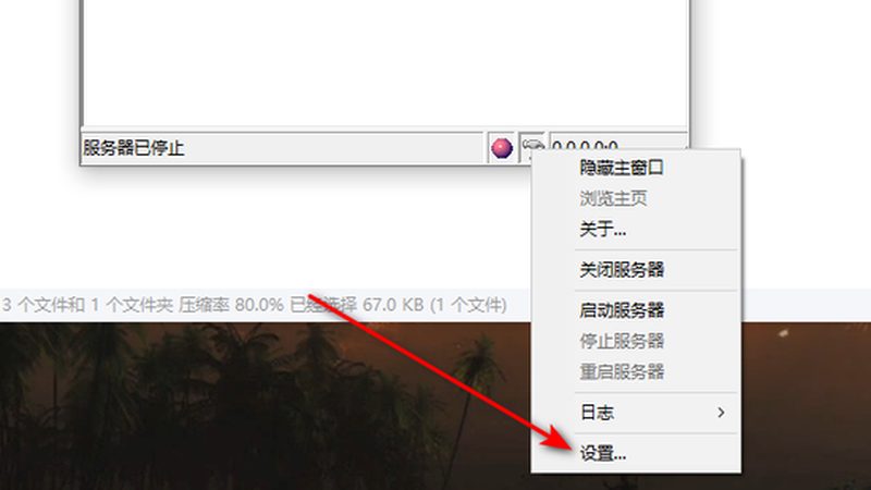 长途搬家，贵重物品打包攻略