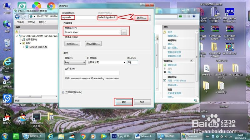中号搬家纸箱：尺寸选择与使用要点**