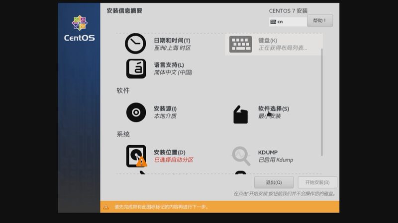 高压管道疏通机：揭秘型号与参数背后的秘密**