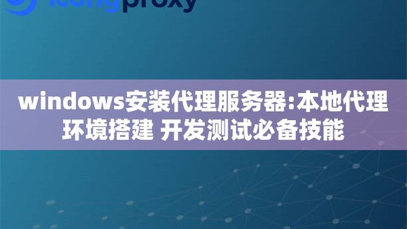 正规搬家公司报价单通常包含以下几个部分：