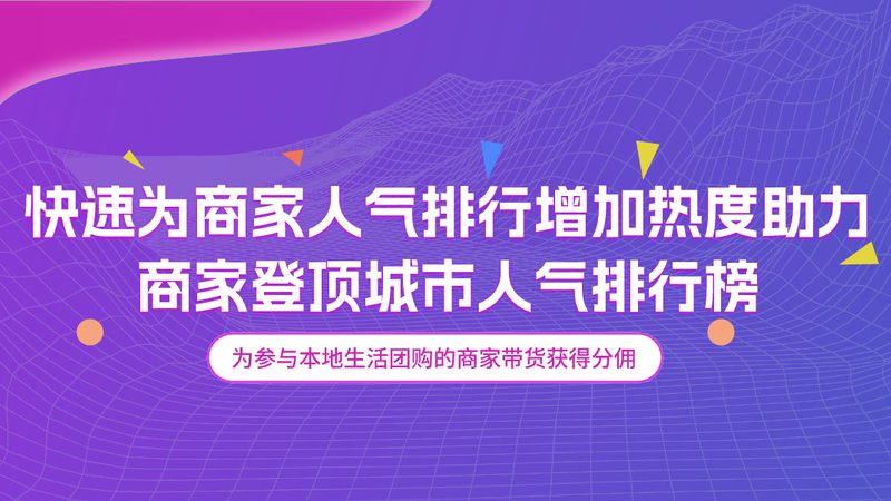 装修后木地板保洁，这些细节不能忽视**