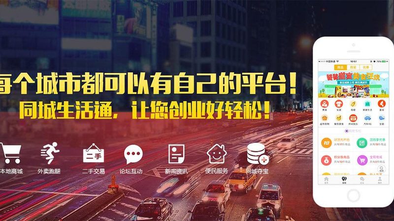 附近家电维修上门服务电话