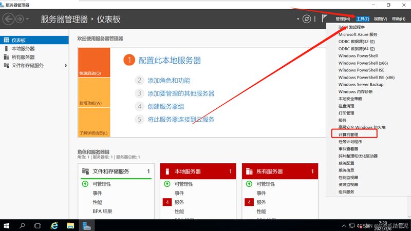 小标题：一、空调维修清洗的重要性