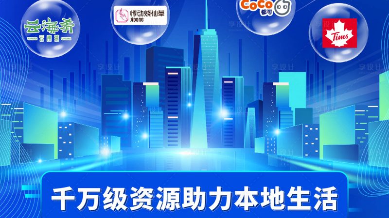小标题：运输高峰期，提前预约的优势