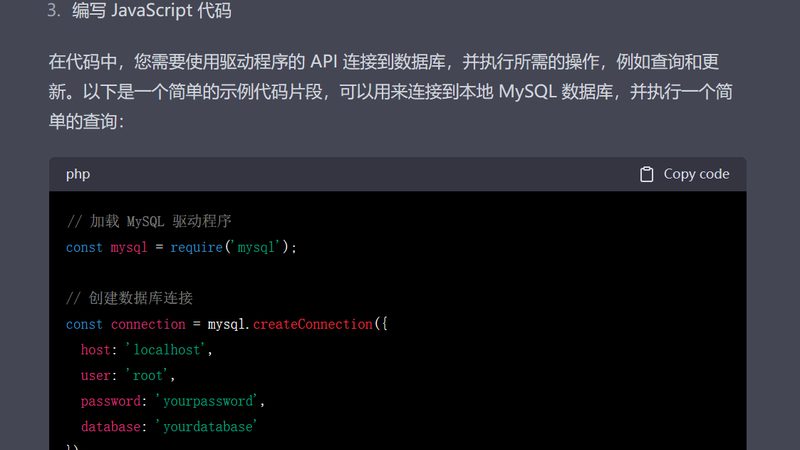 保姆服务合同中乙方权利义务详解