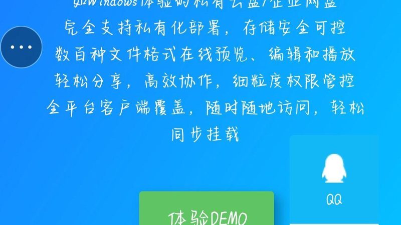 高端保洁服务材质分类方法揭秘**