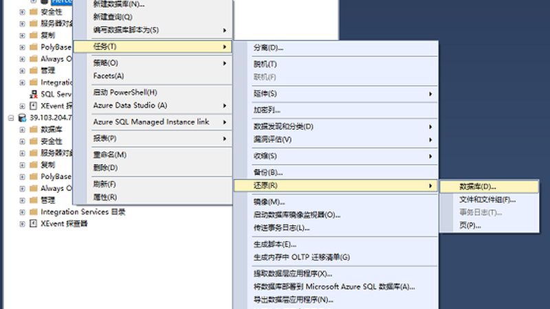 在擦拭实木地板时，应遵循以下原则：