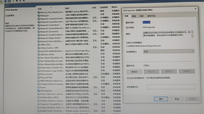 搬家冰箱清空：避免食品变质的小窍门
