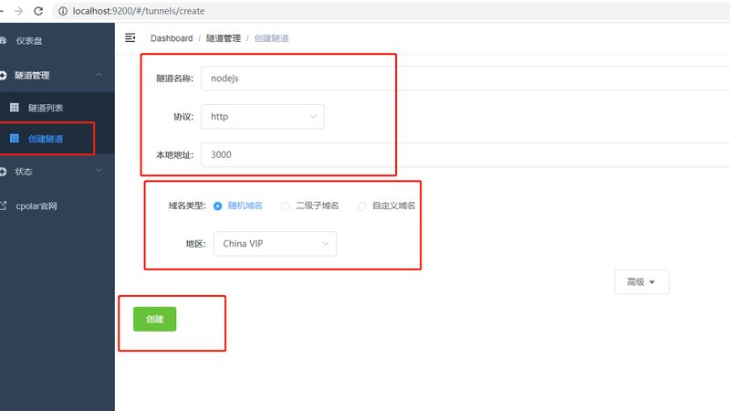 搬家公司合同楼层搬运费条款揭秘：如何避免额外支出